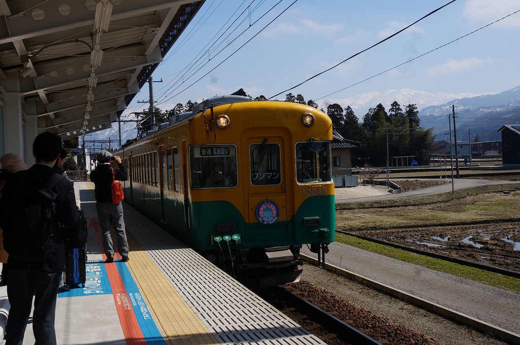 Dentetsu Toyama line