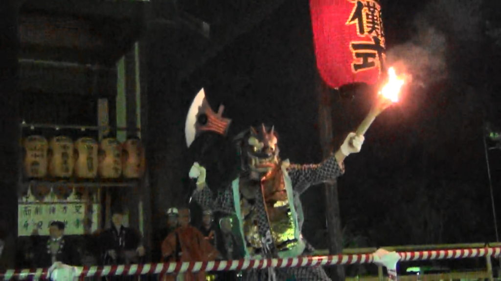 ogre holding a torch~Japanese culture Setsubun