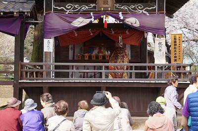 the kagura stage