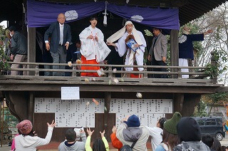 end of kagura (Japan culture)