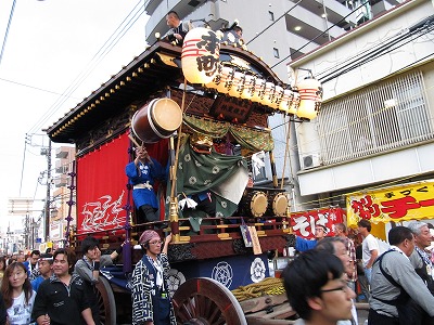 "Dashi" a float decorated 