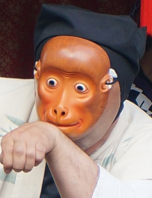 monkey mask in Japan