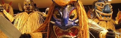 masked character "Namahage"
