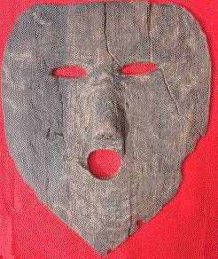 the oldest mask in Japan