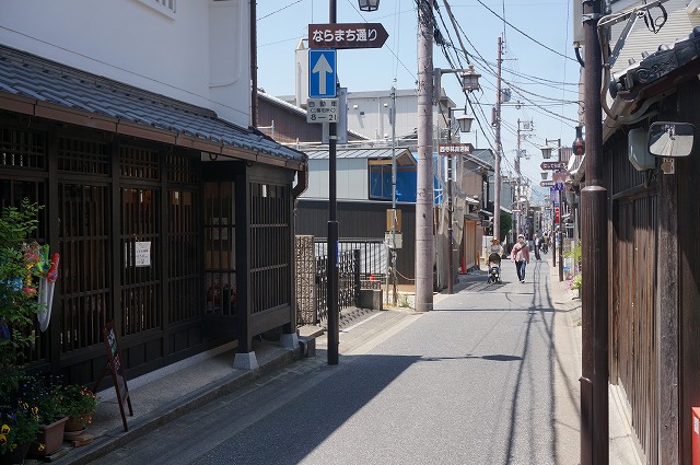 奈良町