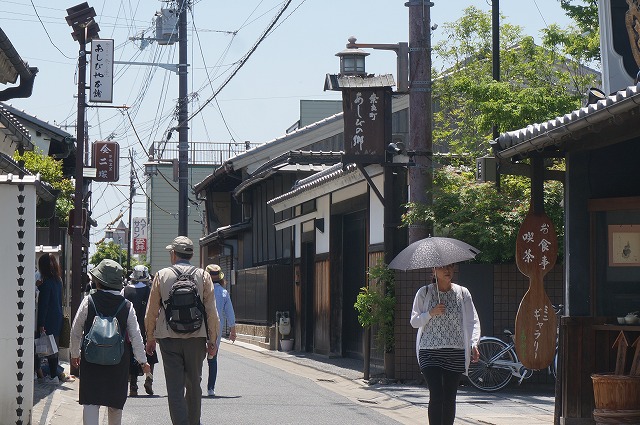 奈良町
